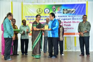 Outstanding students rewarded