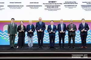 Ipoh Mayor at Tomorrow City Shanghai 2026 conference